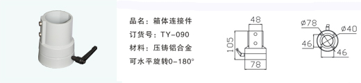 wps9F65.tmp.png
