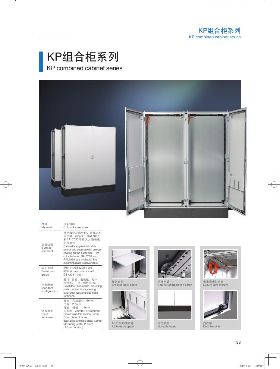 图片2.png